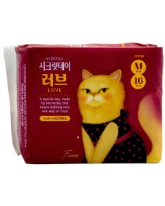 Buy Secret Day Ultra-thin breathable organic pads, with wings 16 pcs. (24.5 cm) | Online Pharmacy | https://buy-pharm.com