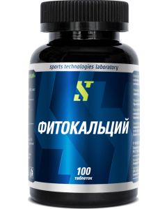 Buy Source of calcium Phytocalcium, 100 tab. | Online Pharmacy | https://buy-pharm.com