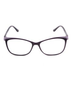 Buy Ready-made reading glasses with +2.25 diopters | Online Pharmacy | https://buy-pharm.com