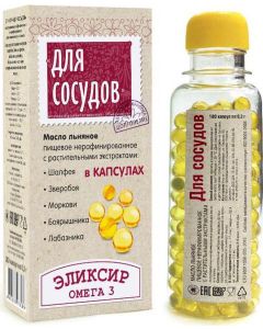 Buy Health Compass Oil 'For vessels' capsulated, 180 capsules, 54 g | Online Pharmacy | https://buy-pharm.com