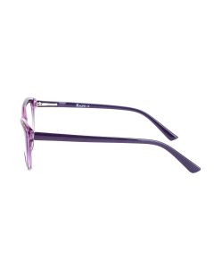 Buy Ready glasses for reading with +1.25 diopters | Online Pharmacy | https://buy-pharm.com