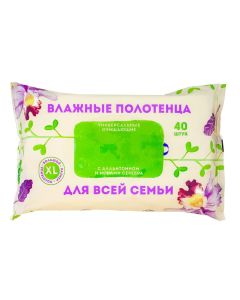 Buy Wet towels, 40 pcs (large size 30 * 20 cm) | Online Pharmacy | https://buy-pharm.com