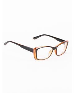 Buy Corrective glasses -2.50. | Online Pharmacy | https://buy-pharm.com