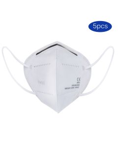 Buy Hygienic mask, 5 pcs | Online Pharmacy | https://buy-pharm.com