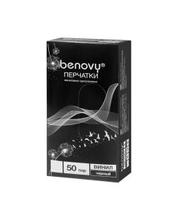 Buy Benovy hygienic gloves, 100 pcs , s | Online Pharmacy | https://buy-pharm.com