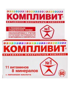 Buy Compliment tab. p / o film No. 60 (with low sugar content) | Online Pharmacy | https://buy-pharm.com