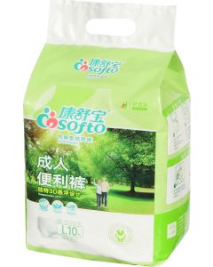 Buy COSOFTO Panties for adults L, 10 pcs | Online Pharmacy | https://buy-pharm.com