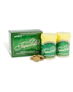 Buy Harmony-3 collection | Online Pharmacy | https://buy-pharm.com