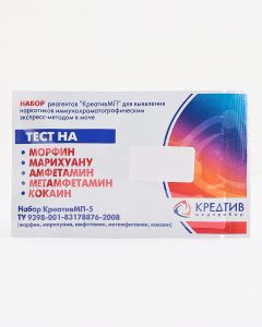 Buy Test strips CreativeMP-5P, to determine 5 types of drugs: morphine, marijuana, amphetamine, methamphetamine, cocaine | Online Pharmacy | https://buy-pharm.com