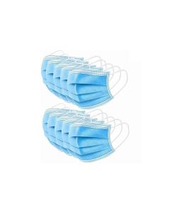 Buy Hygienic mask, 50 pieces | Online Pharmacy | https://buy-pharm.com