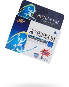 Buy Androgeron for men, a stimulating drug, 3 cap. | Online Pharmacy | https://buy-pharm.com