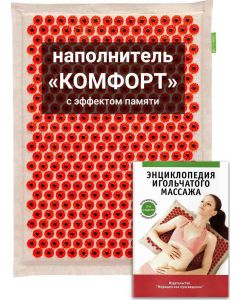 Buy Tibetan applicator Kuznetsov's laboratory on a soft pad, 'comfort' filling with memory effect, less sharp needles, magnetic inserts, 41x60 cm, red | Online Pharmacy | https://buy-pharm.com