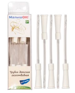 Buy Alpina Plast Children's gas outlet tube No. 10 | Online Pharmacy | https://buy-pharm.com