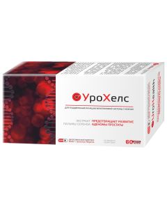 Buy UroHealth. BAA for maintaining the function of the genitourinary system in men 187 mg No. 60 caps. | Online Pharmacy | https://buy-pharm.com