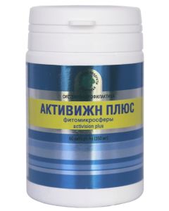 Buy Activization plus Vitamax phytomicrospheres | Online Pharmacy | https://buy-pharm.com