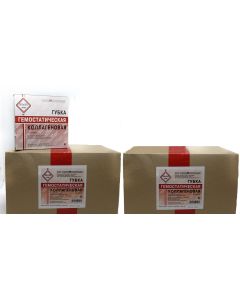 Buy Hemostatic collagen sponge 90x90 mm | Online Pharmacy | https://buy-pharm.com