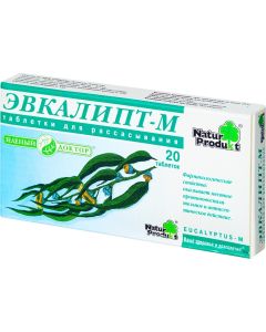 Buy Eucalyptus-M Lozenges, # 20  | Online Pharmacy | https://buy-pharm.com