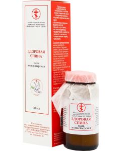 Buy Healthy back Monastic ointment, 30 ml | Online Pharmacy | https://buy-pharm.com