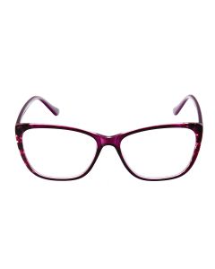 Buy Ready reading glasses with +2.25 diopters | Online Pharmacy | https://buy-pharm.com