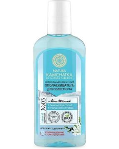 Buy Natura Siberica Kamchatka Rinse for the mouth cavity 'For fresh breath', natural, Kamchatka, 250 ml | Online Pharmacy | https://buy-pharm.com