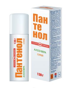 Buy Ambulance Panthenol with Aloe Vera spray for burns 130g | Online Pharmacy | https://buy-pharm.com