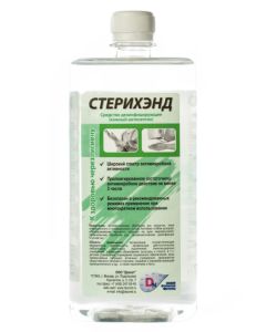 Buy Antiseptic agent Sterihand 1 liter | Online Pharmacy | https://buy-pharm.com
