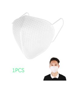 Buy Hygienic mask, 1 piece | Online Pharmacy | https://buy-pharm.com
