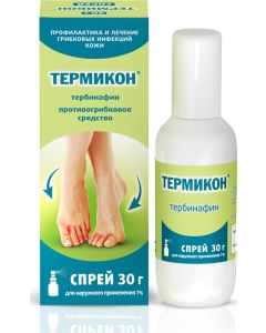 Buy Spray Thermicon for external use 1%, 30 ml | Online Pharmacy | https://buy-pharm.com