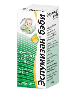 Buy Espumisan baby Drops for oral administration 100 mg, 30 ml | Online Pharmacy | https://buy-pharm.com