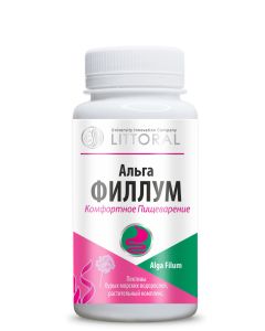 Buy Alga FILLUM 50 tablets of 0, 6 g | Online Pharmacy | https://buy-pharm.com