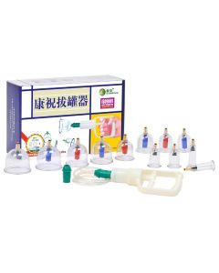 Buy Medical vacuum cups 12 pcs / pack EURO | Online Pharmacy | https://buy-pharm.com