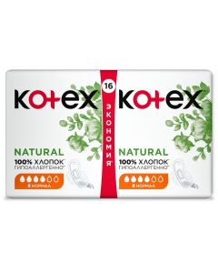 Buy Kotex Hygienic pads Organic normal, 16 pcs | Online Pharmacy | https://buy-pharm.com
