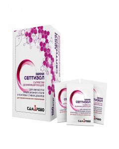 Buy Disinfectant wipes Septisol mini 100 pieces | Online Pharmacy | https://buy-pharm.com