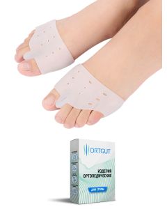 Buy ORTGUT Bursoprotector with fixation of the thumb and protection of the front section | Online Pharmacy | https://buy-pharm.com