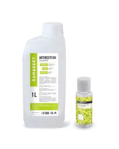Buy San Sept Gel Antiseptic (sanitizer) for hands 1 liter + bottle 100 ml, alcohol 70%, aloe aroma | Online Pharmacy | https://buy-pharm.com