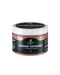 Buy Tooth powder with probiotic with cherry flavor | Online Pharmacy | https://buy-pharm.com