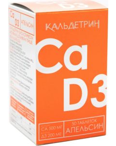 Buy Caldetrin Calcium -D3 chewable tablets 50 pcs orange | Online Pharmacy | https://buy-pharm.com