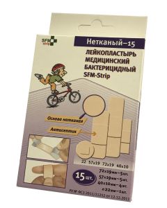Buy Adhesive plaster SFM Hospital Products SFM set NON-WOVEN # 15 bactericidal, 15 pcs. | Online Pharmacy | https://buy-pharm.com