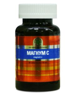 Buy Magnum S Vitamax  | Online Pharmacy | https://buy-pharm.com