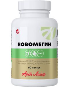 Buy BAA Artlife Novomegin, 60 capsules | Online Pharmacy | https://buy-pharm.com