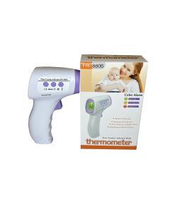 Buy Thermometers infrared electronic contactless Non Contact (original) | Online Pharmacy | https://buy-pharm.com