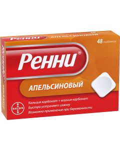Buy Rennie, tab. chewed with orange flavor, No. 48 | Online Pharmacy | https://buy-pharm.com