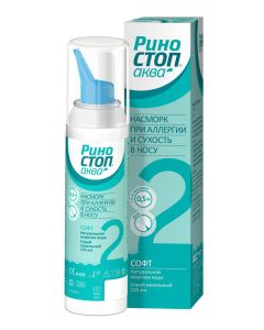 Buy Rinostop Aqua Soft Means for washing the nose spray, 125 ml | Online Pharmacy | https://buy-pharm.com