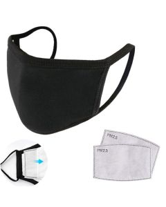 Buy OCHINE medical mask, 1 piece | Online Pharmacy | https://buy-pharm.com