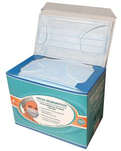 Buy Hexa medical mask, 100 pcs | Online Pharmacy | https://buy-pharm.com