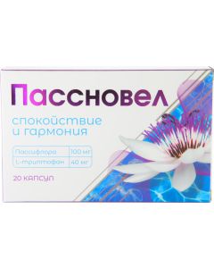 Buy Herbal complex Passnovel capsules 20 pcs | Online Pharmacy | https://buy-pharm.com