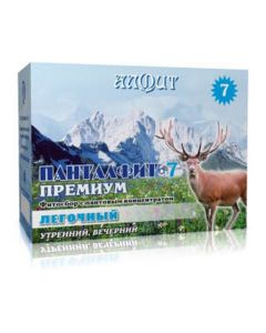 Buy Pant - Alfit - 7 pulmonary | Online Pharmacy | https://buy-pharm.com