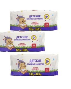 Buy Tilly-Dilly Wet Napkins 72pcs Baby Aloe. SET of 3 PCS  | Online Pharmacy | https://buy-pharm.com