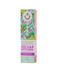 Buy Tooth-paste Recipes of Agafya Forest lingonberries, 85ml | Online Pharmacy | https://buy-pharm.com