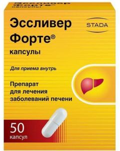 Buy Essliver forte caps. # 50 | Online Pharmacy | https://buy-pharm.com